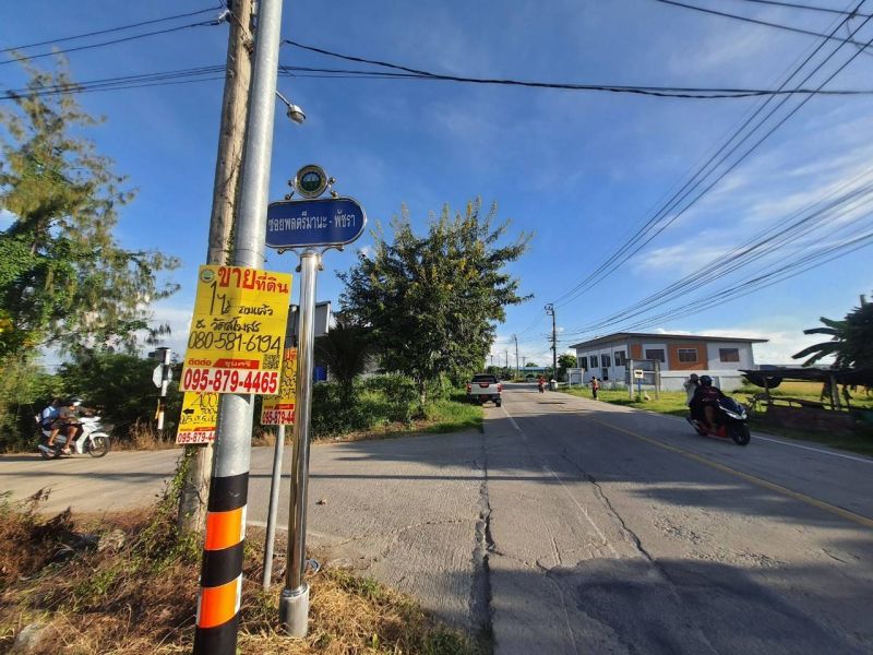 ขายที่ดิน - ที่ดินผังสีม่วง ติดถนนคอนกรีต สาธารณูปโภค ครบครัน เดินทางสะดวก เป็นถนนเชื่มต่อ