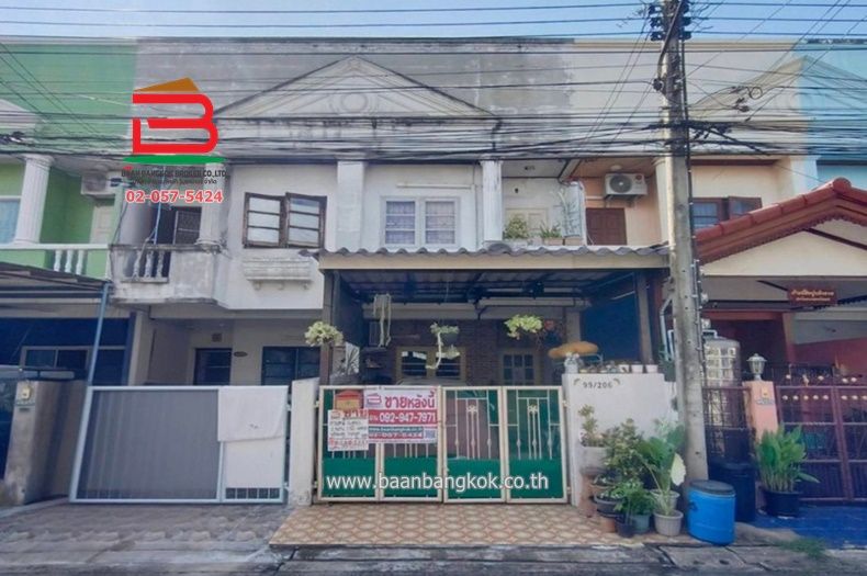 ขายทาวน์เฮาส์ - ทาวน์เฮาส์ หมู่บ้าน ศรีวิมลวิลล์ (ซอยสายไหม 74) เนื้อที่ 16 ตรว. ใกล้สายไหมอเวนิว ถนนพหลโยธิน แขวงสายไหม เขตสายไหม กรุงเทพมหานคร