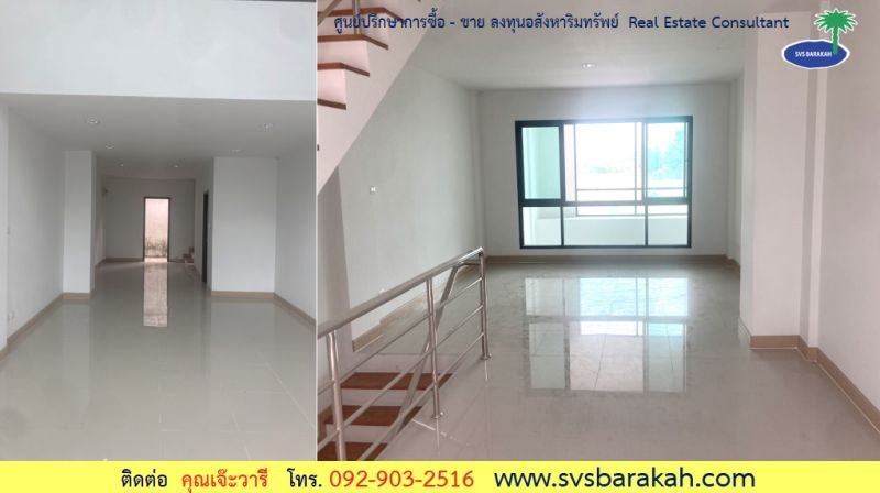 ขายทาวน์เฮาส์ - ขายพร้อมผู้เช่า โฮมออฟฟิศ City Link พระรามเก้า - ศรีนครินทร์ ใกล้เลียบมอเตอร์เวย์ 18 ตร.ว. (002234)