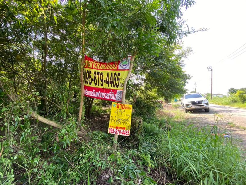 ขายที่ดิน - ขายที่ดินติดคลอง 453 ตารางวา ถมแล้ว ติดถนนคอนกรีตสาธารณะ ซอย สุวินทวงศ์ 51 หนองจอก กรุงเทพมหานคร