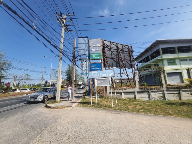 ขายที่ดิน - ที่ดินคลองสาม คลองหลวง ติดถนนคอนกรีต. กว้าง7 เมตร ถมแล้ว