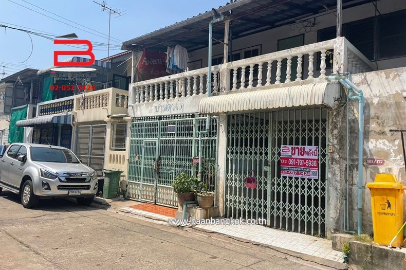 ขายทาวน์เฮาส์ - ทาวน์เฮาส์ หมู่บ้าน บัณฑิตโฮม เนื้อที่ 18 ตรว. ถนนวิภาวดี แขวงดอนเมือง เขตบางเขน กรุงเทพฯ