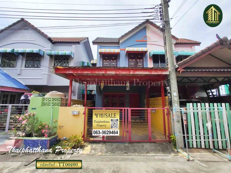 ขายทาวน์เฮาส์ - ขายทาวน์เฮ้าส์แฝด เพชรงาม แพรกษา สมุทรปราการ