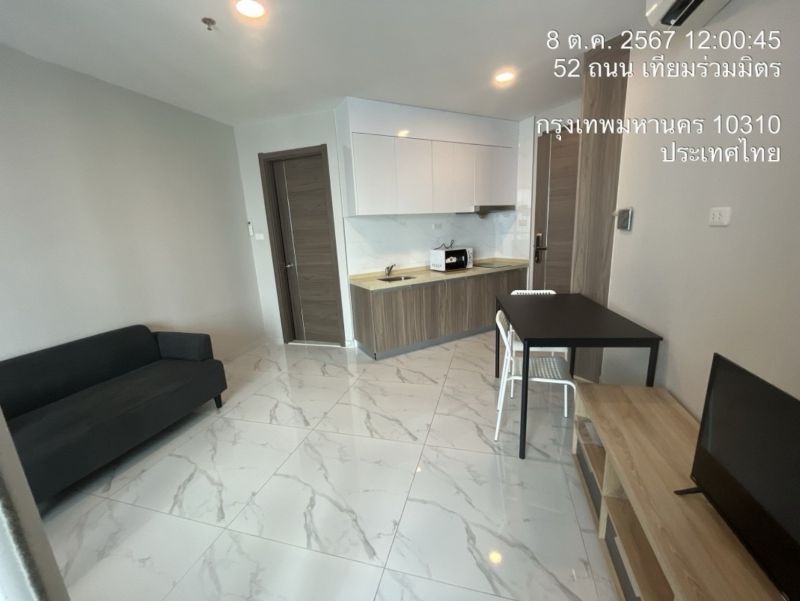 ขายคอนโด - ถูกที่สุดในย่านนี้!! คอนโดอาร์ติซานรัชดา ห้องสวย ทำเลทอง ใกล้ MRT ศูนย์วัฒนธรรม บิ๊กซี เซ็นทรัล พระราม 9