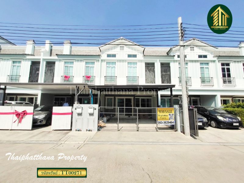 ขายทาวน์เฮาส์ - ขาย อินดี้ 2 บางนา-รามคำแหง2 ทาวน์โฮมใหม่สวย ต่อเติมพร้อมเข้าอยู่