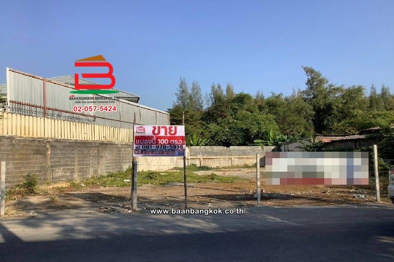 ขายที่ดิน - ที่ดินเปล่า ทำเลทอง ติดหมู่บ้านเหมาะกับการค้าขาย (ซอยพหลโยธิน 48) เนื้อที่ 100 ตารางวา ใกล้สนามกีฬารามอินทรา เขตบางเขน กรุงเทพมหานคร