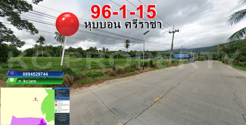 ขายที่ดิน - ขายที่ดินแปลงสวย หุบบอนศรีราชา 96ไร่ ติดถนนคอนกรีต ที่สวยไม่ต้องถม ราคาถูก