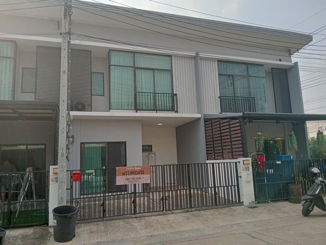 ขายทาวน์เฮาส์ - ทาวน์เฮาส์ 2 ชั้น พฤกษาวิลล์ 85 (เลียบคลองทวีวัฒนา)