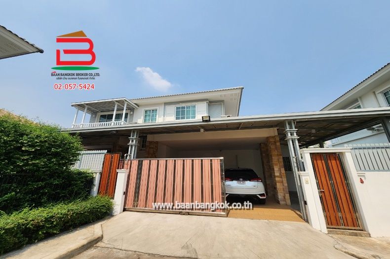 ขายบ้าน - บ้านเดี่ยว โครงการ ชวนชื่นซิตี้ วัชรพล-รามอินทรา เนื้อที่ 71.5 ตรว ถ.รามอินทรา เขตบางเขน