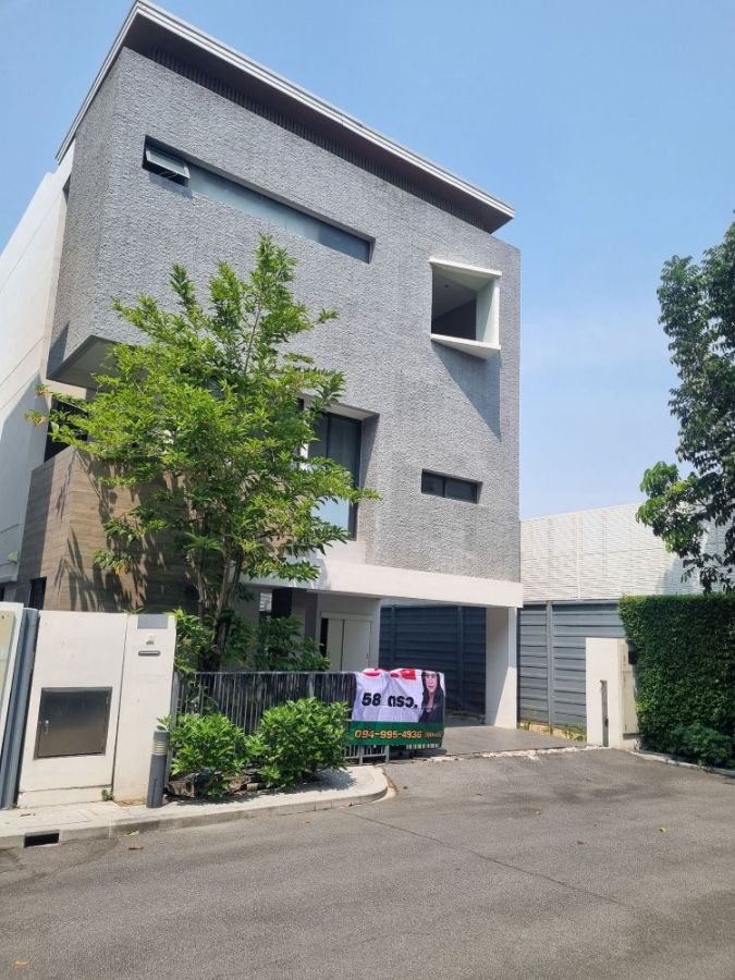 ขายบ้าน - ขายบ้านเดี่ยว Parc Priva-พาร์ค พรีว่า บ้านเปล่า สไตล์โมเดิร์น ขายถูกที่สุดในโครงการ 37.5 ล้านบาท แถมแบบการตกแต่งให้ฟรี