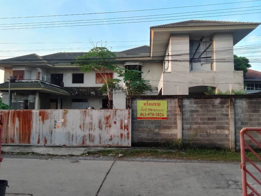 ขายที่ดิน - ขาย บ้าน+ที่ดิน ซอยรามอินทรา 5 แยก 7 แขวงอนุสาวรีย์ เขตบางเขน ทิศเหนือ เนื้อที่ 390 ตารางวา