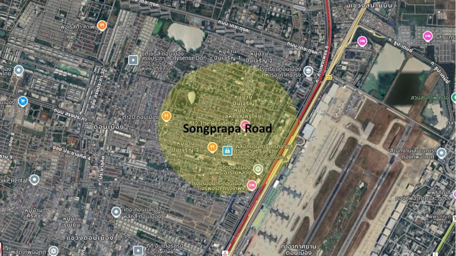 ขายที่ดิน - ขายที่ดิน 2 ไร่ พร้อมสิ่งปลูกสร้าง ใกล้สถามบินดอนเมือง ทำเลดีย่านชุมชน เดินทางสะดวก