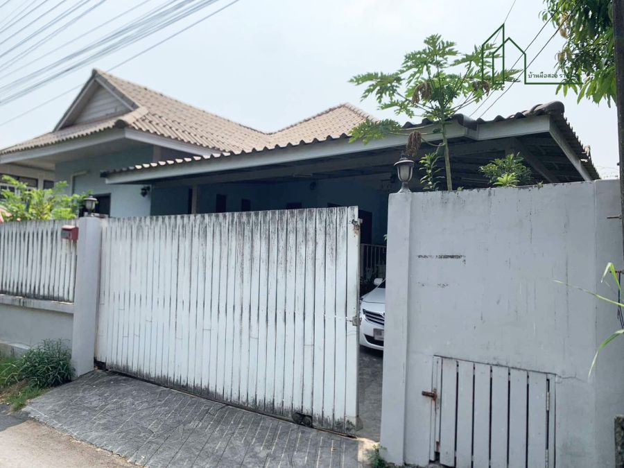 ขายบ้าน - บ้านเดี่ยวชั้นเดียว 80 ตรว. ซอยราษฎร์อุทิศ มีนบุรี