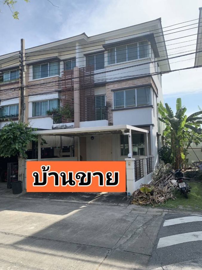 ขายทาวน์เฮาส์ - ขายด่วน**ฟรีค่าโอน**ทาวน์โฮม 3ชั้น รีโนเวทใหม่พร้อมอยู่ มบ.ทาวน์พลัสพระราม 9 ย่านกรุงเทพกรีฑา7 (หลังมุม)