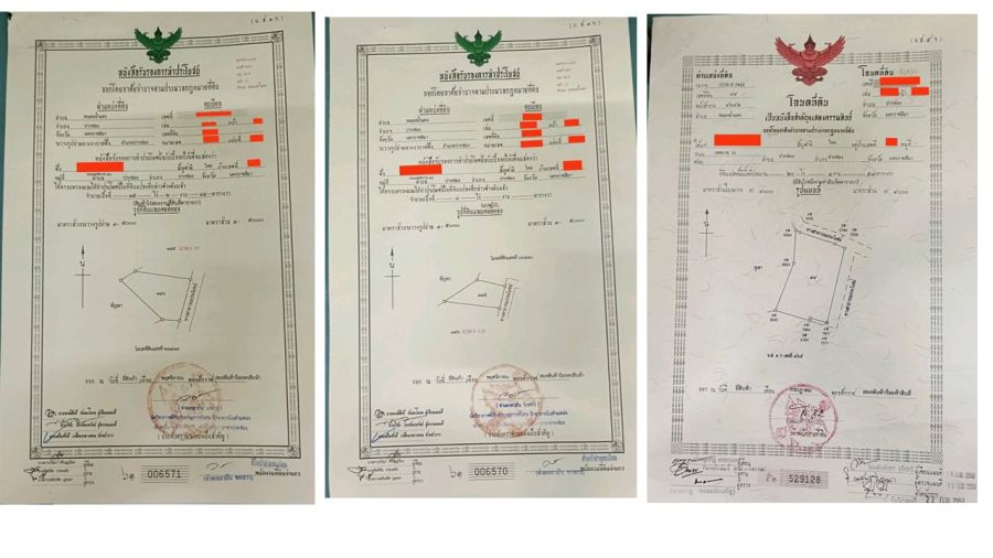 ขายที่ดิน - ขายที่ดิน 44 ไร่ 1 ตรว. ต.หนองน้ำแดง อ.ปากช่อง