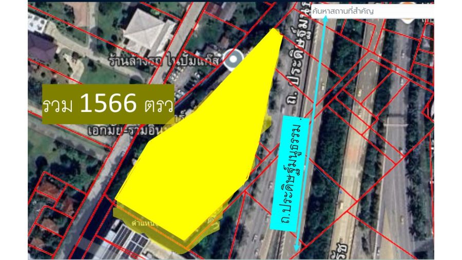 ขายที่ดิน - ที่ดินทำเลดี ติดถนนเลียบทางด่วน รามอินทรา ติดถนน 95 เมตร