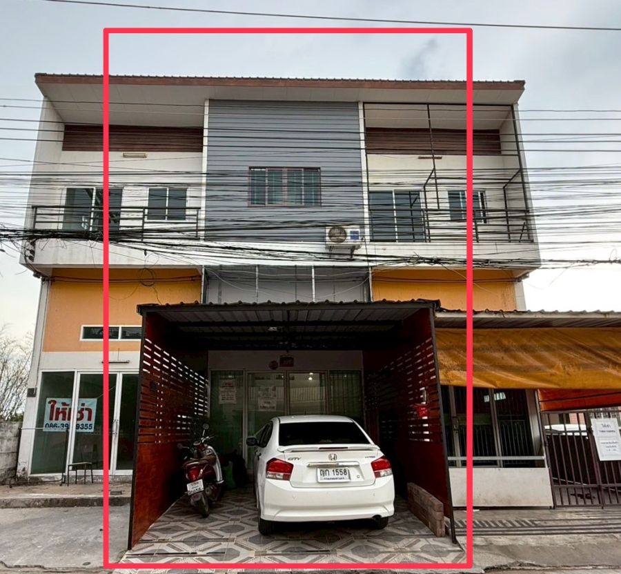 ขายอาคารพาณิชย์ / สำนักงาน - ขายตึกแถว อาคารพาณิชย์ 2 ชั้นครึ่ง เจ้าของขายเอง