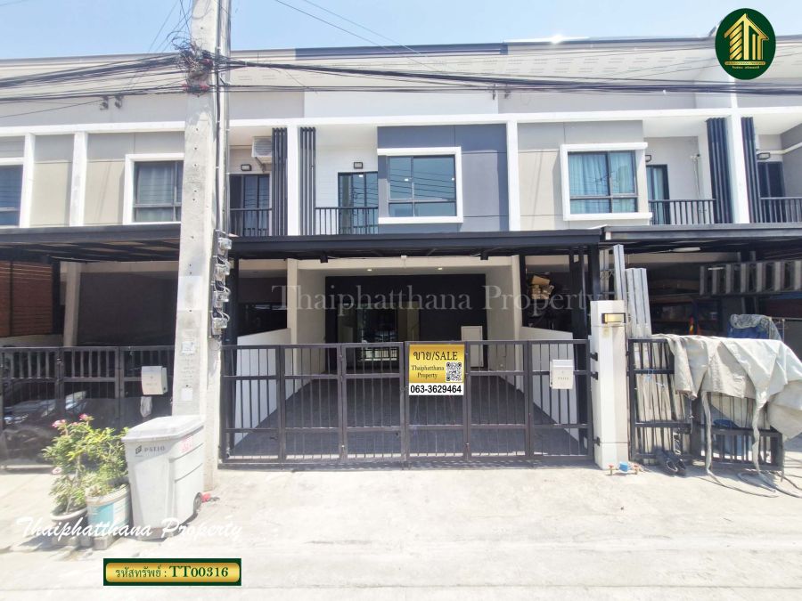ขายทาวน์เฮาส์ - ทาวน์เฮ้าส์รีโนเวทใหม่ พาทิโอ กิ่งแก้ว25/1 ใกล้นิคมฯ เจมโม