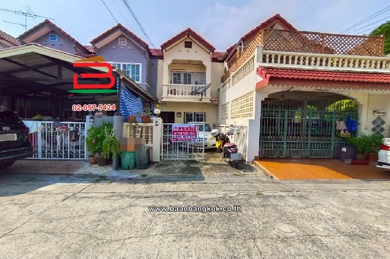 ขายทาวน์เฮาส์ - ทาวน์เฮาส์ เลิศอุบลวัชรพล เนื้อที่ 22 ตารางวา ซอยร่วมมิตรพัฒนา แขวงท่าแร้ง เขตบางเขน กรุงเทพมหานคร