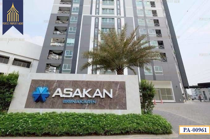 ขายคอนโด - ขาย คอนโด Asakan ติดสถานีหัวหมาก พร้อมผู้เช่าและเฟอร์นิเจอร์