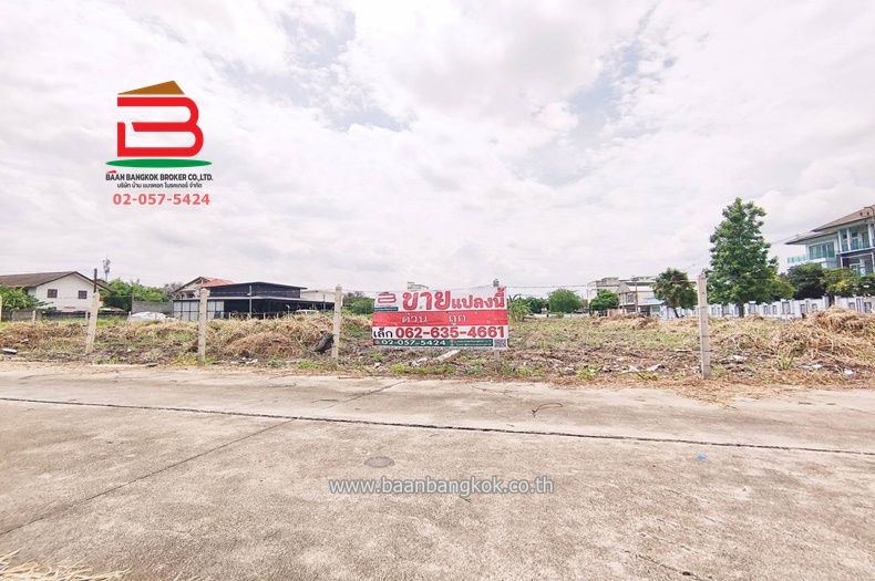 ขายที่ดิน - ที่ดินเปล่า ซ.เวฬุวนาราม 7 เนื้อที่ 3-2-85 ไร่ ใกล้สนามบินดอนเมือง ถ.วิภาวดี-รังสิต แขวงสีกัน เขตดอนเมือง กรุงเทพมหานคร