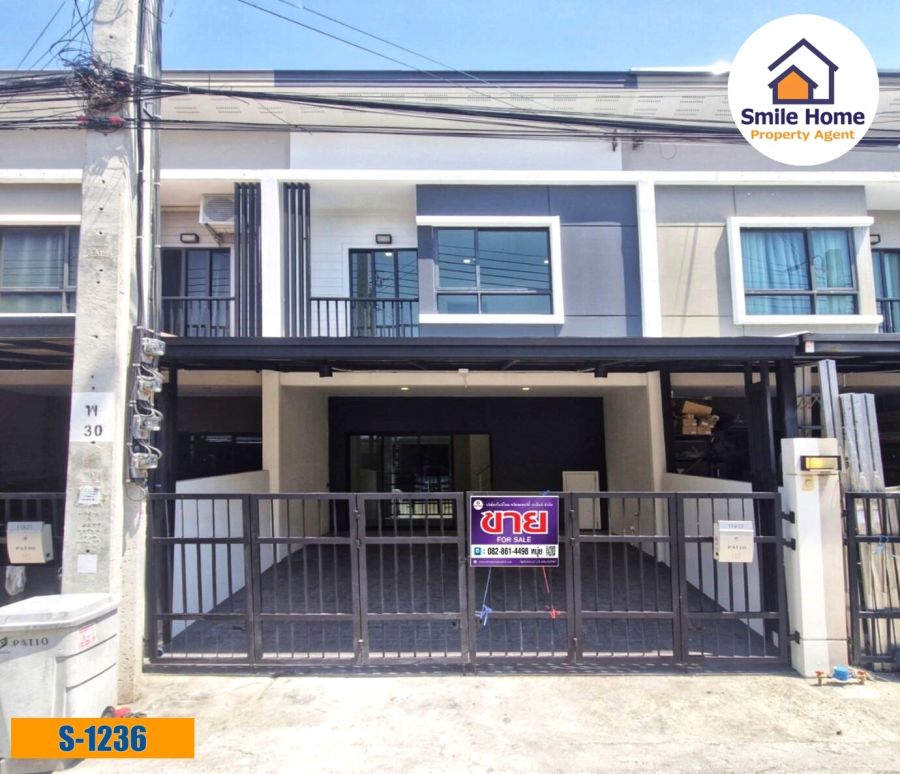 ขายทาวน์เฮาส์ - Patio บางนา-วงแหวน กิ่งแก้ว25/1 (ซอยเจโม) พร้อมเข้าอยู่