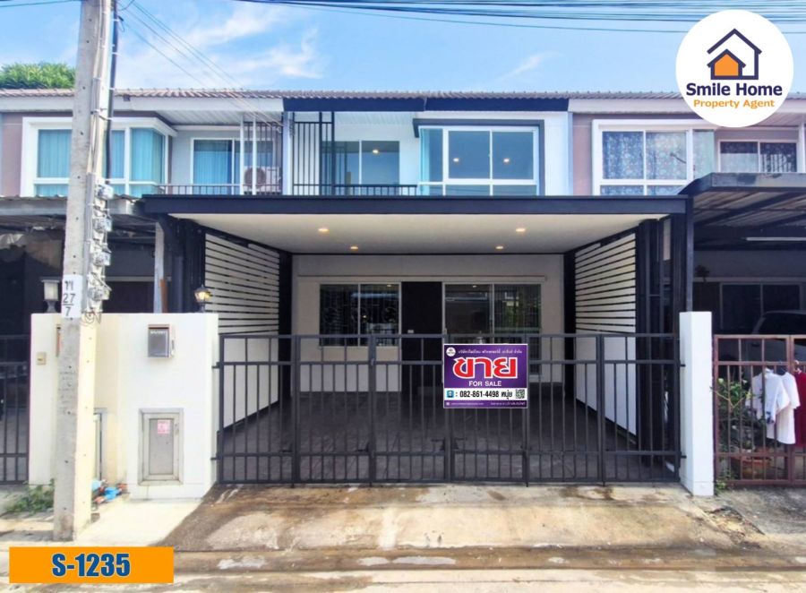 ขายทาวน์เฮาส์ - ขายทาวน์เฮาส์ ศุภาลัย ไพร์ด บางนา-วงแหวน ซอยกิ่งแก้ว25/1