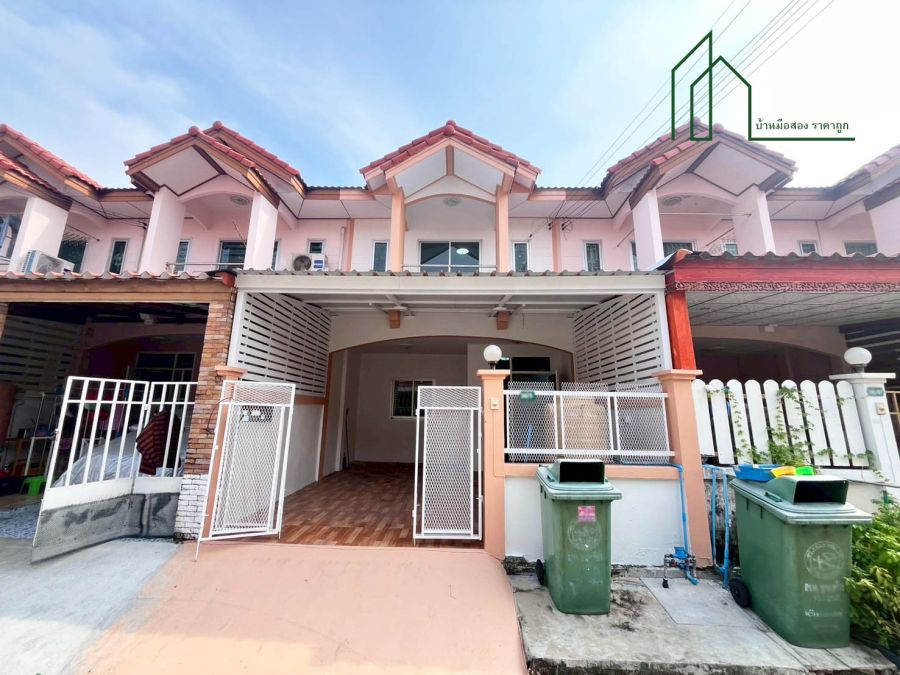 ขายทาวน์เฮาส์ - ทาวน์เฮ้าส์ 2 ชั้น 20 ตร.วา หมู่บ้านเพอร์เฟคซิตี้ ถนนลาดหวาย บางเพียง ฟรีโอน