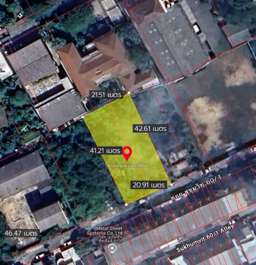 ขายที่ดิน - ด่วน! หนีแผ่นดินไหวมาที่นี่: ที่ดินรอคุณสร้างบ้านพักพิงที่ปลอดภัยที่สุดขายที่ดิน เปล่า 200 ตรว สุขุมวิท 60/1 ใกล้ bts บางจาก ราคาพิเศษ ทำเลทอง