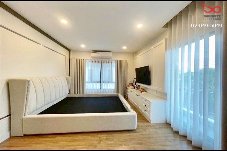 ขายบ้าน - ขายบ้านเดี่ยว 2 ชั้น เซนโทร วงแหวน จตุโชติ ถนนหทัยราษฎร์