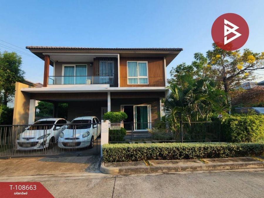 ขายบ้าน - ราคาเจ้าของ} ขายบ้าน โครงการ : พฤถกษ์ลดา วงแหวน-หทัยราษฎร์ เขตคลองสามวา