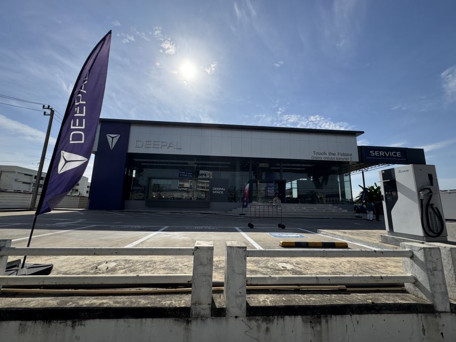 ขายอาคารพาณิชย์ / สำนักงาน - ขายโชว์รูมและศูนย์บริการรถยนต์ Deepal ติดถนนพระราม 2 เขตบางขุนเทียน กรุงเทพมหานคร