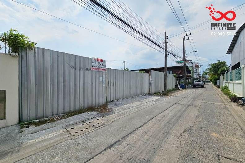 ขายที่ดิน - ขายที่ดินถมแล้ว 86.3 ตารางวา ซอยอินทามาระ41 ถนนสุทธิสารวินิจฉัย ใจกลางเมือง ใกล้ MRT สุทธิสาร