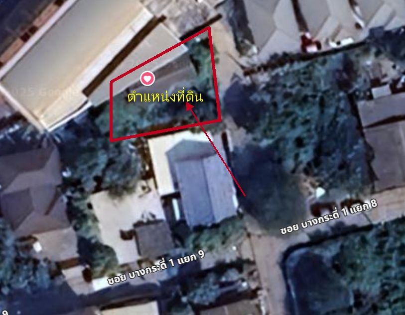 ขายที่ดิน - ขายที่ดินเปล่า พระราม2 ซอยบางกระดี่1 เดินทางสะดวก ทางลัดไปทางด่วนและถนนกาญจนาภิเษก