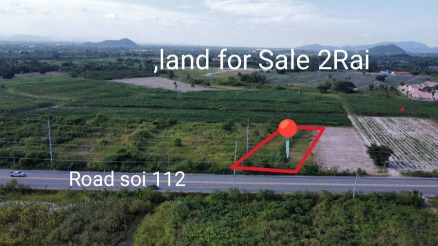 ขายที่ดิน - ขายที่ดินหัวหินซอย 112 เนื้อที่ 2 ไร่ โฉนด 18 ล้านบาท