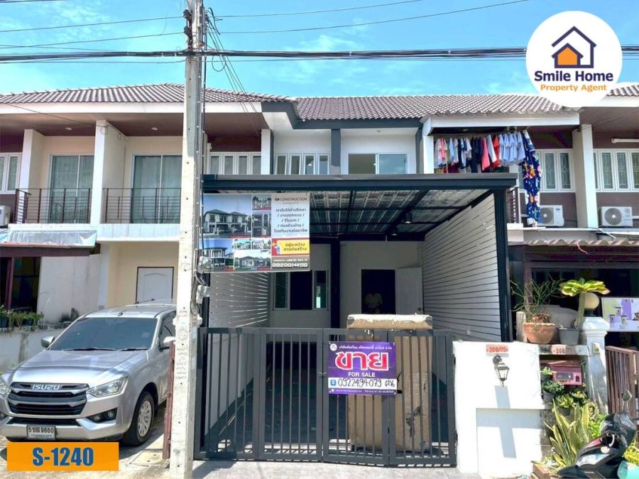 ขายทาวน์เฮาส์ - หมู่บ้านทรัพย์มั่นคง3 บางบ่อ สมุทรปราการ