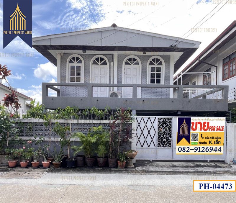 ขายบ้าน - บ้านเดี่ยว 2 ชั้น ซอยเพชรบุรี พร้อมที่ดิน 57 ตารางวา