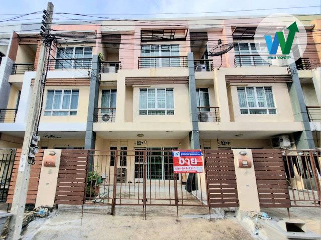 ขายทาวน์เฮาส์ - ขาย ทาวน์เฮ้าส์ เดอะ แพลนท์ ซิตี้ สาทร 3 ชั้น จอดรถ 2 คัน ใกล้ โรงเรียนนานาชาติ บริติชโคลัมเบีย
