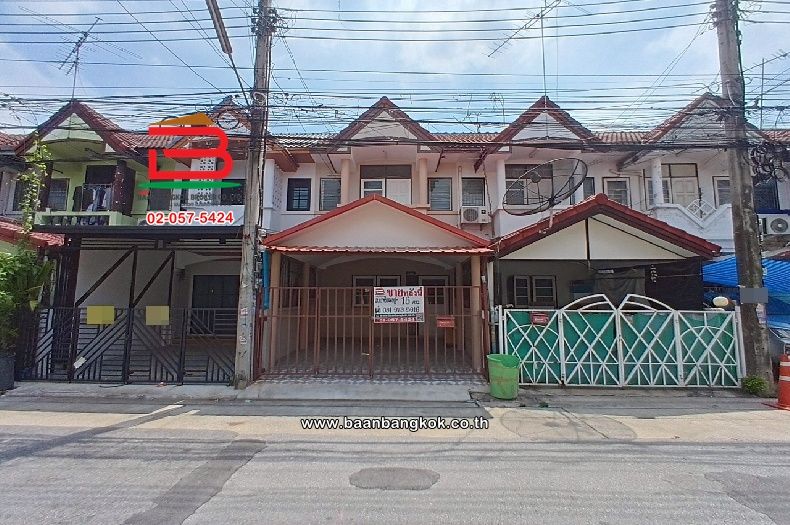 ขายทาวน์เฮาส์ - ทาวน์เฮาส์ หมู่บ้าน มนชญา 1 เนื้อที่ 16 ตร.ว ซอยสายไหม 21 แขวงสายไหม เขตสายไหม กรุงเทพมหานคร