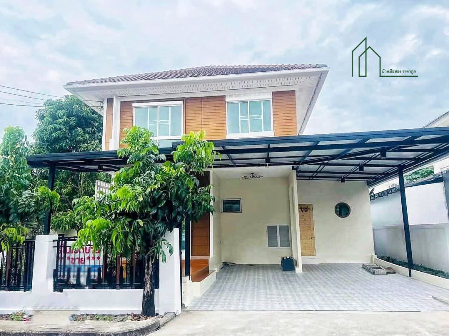 ขายบ้าน - บ้านเดี่ยวหลังมุม หมู่บ้านเพอร์เฟค พาร์ค สุวรรณภูมิ เฟส 2 ถนนร่มเกล้า ฟรีโอน