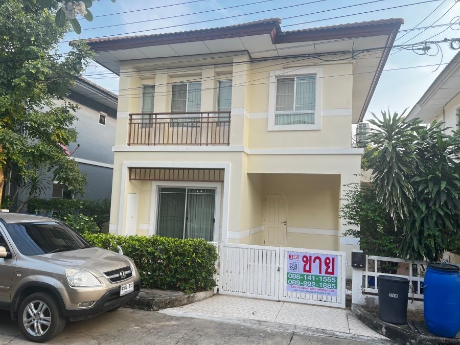 ขายบ้าน - ขายบ้านเดี่ยว พร้อมพัฒน์ 1 รามอินทรา พร้อมอยู่ สภาพสวย ทำเลทอง ใกล้สาธิตพัฒนา