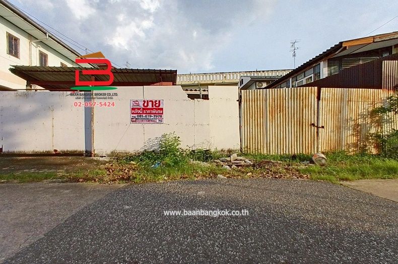 ขายที่ดิน - ที่ดินพร้อมบ้าน ซอยวิภาวดี 60 เนื้อที่ 54 ตรว. ถนนวิภาวดีรังสิต แขวงตลาดบางเขน เขตบางเขน กรุงเทพฯ