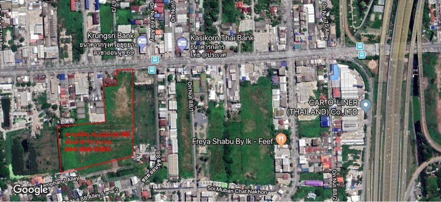 ขายที่ดิน - ขายที่ดินติดถนนใหญ่หน้าซอยอ่อนนุช 88 ขนาด 6 ไร่ 2,449 ตารางวา เจ้าของขายเองครับบบ