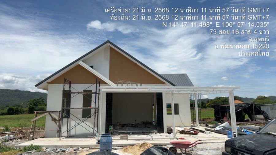 ขายบ้าน - โปรโมชั่นเปิดจองบ้านหลังใหญ่100 ตรว.ราคาเพียง1.59