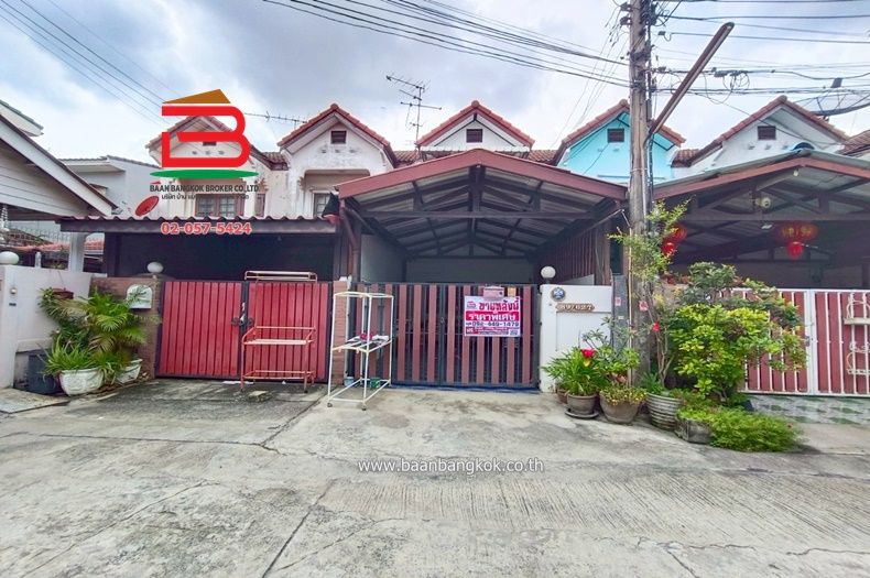 ขายทาวน์เฮาส์ - ทาวน์เฮาส์ 2 ชั้น หมู่บ้าน เลิศอุบลวัชรพล เนื้อที่ 18 ตารางวา ซอยร่วมมิตรพัฒนา แขวงท่าแร้ง เขตบางเขน กรุงเทพมหานคร