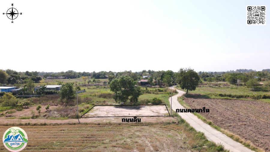 ขายที่ดิน - ขายที่ดิน 100 ตารางวา ถมแล้ว ตำบลเขาพระ อำเภอเมืองนครนายก มีโฉนด วิวเขาชัด