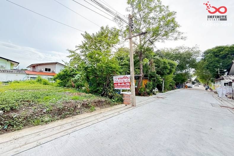 ขายที่ดิน - ขายที่ดินเปล่า ถมแล้ว แปลงสวย 175 ตร.วา ซอยรามอินทรา 8 แยก 6-2 ใกล้รถไฟฟ้าสายสีชมพู และ BTS