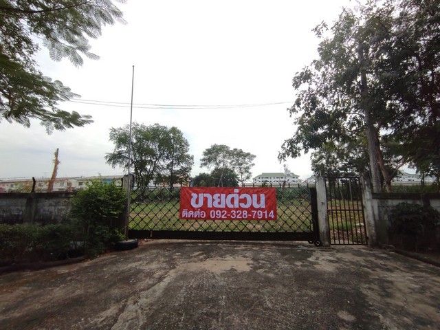 ขายที่ดิน - ขายที่ดินเปล่า 1-0-50 ไร่ ลำลูกกาคลองสอง ตรงข้ามโรงเรียนประสานมิตร ใกล้ BTS คูคต 5 กม.