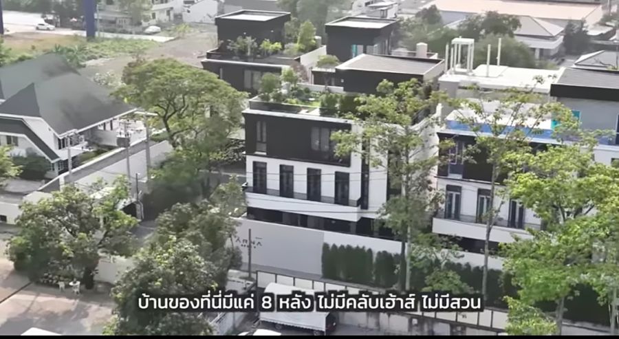 ขายบ้าน - อาณา Rama 9 บ้านพร้อมอยู่ ย่านบางกะปิ พระราม 9