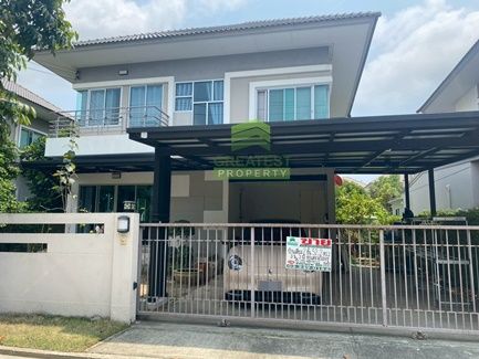 ขายบ้าน - ขายบ้านเดี่ยว วิลล่าโนวา เทพารักษ์ Villa Nova Thepharak เนื้อที่ 52.20 ตร.ว บ้านสวย แต่งหรู ทำเลดี ใกล้ทางด่วนบูรพาวิถี